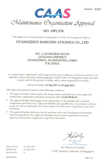 海洋之神(8590·官方认证)登录入口