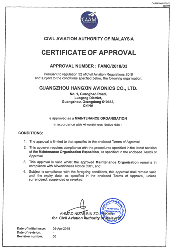 ����֮��(8590���ٷ���֤)��¼���