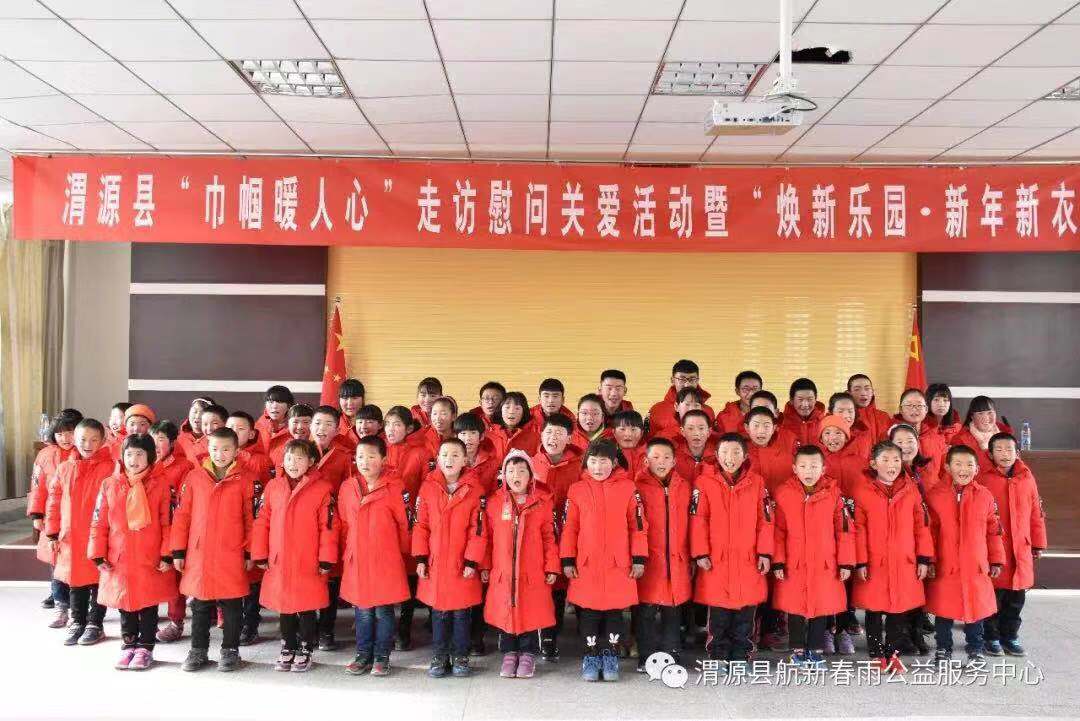 海洋之神(8590·官方认证)登录入口