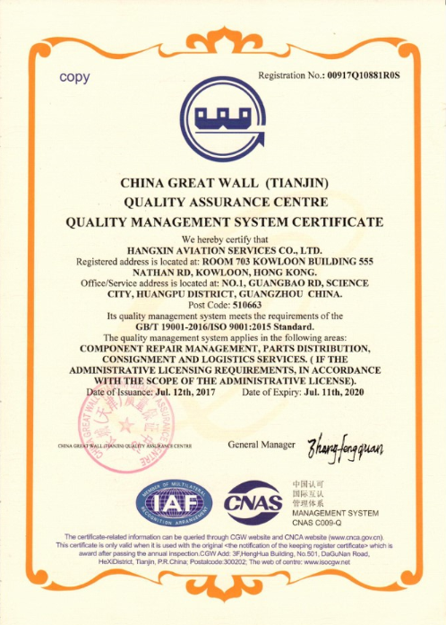 ����֮��(8590���ٷ���֤)��¼���