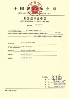 ����֮��(8590���ٷ���֤)��¼���