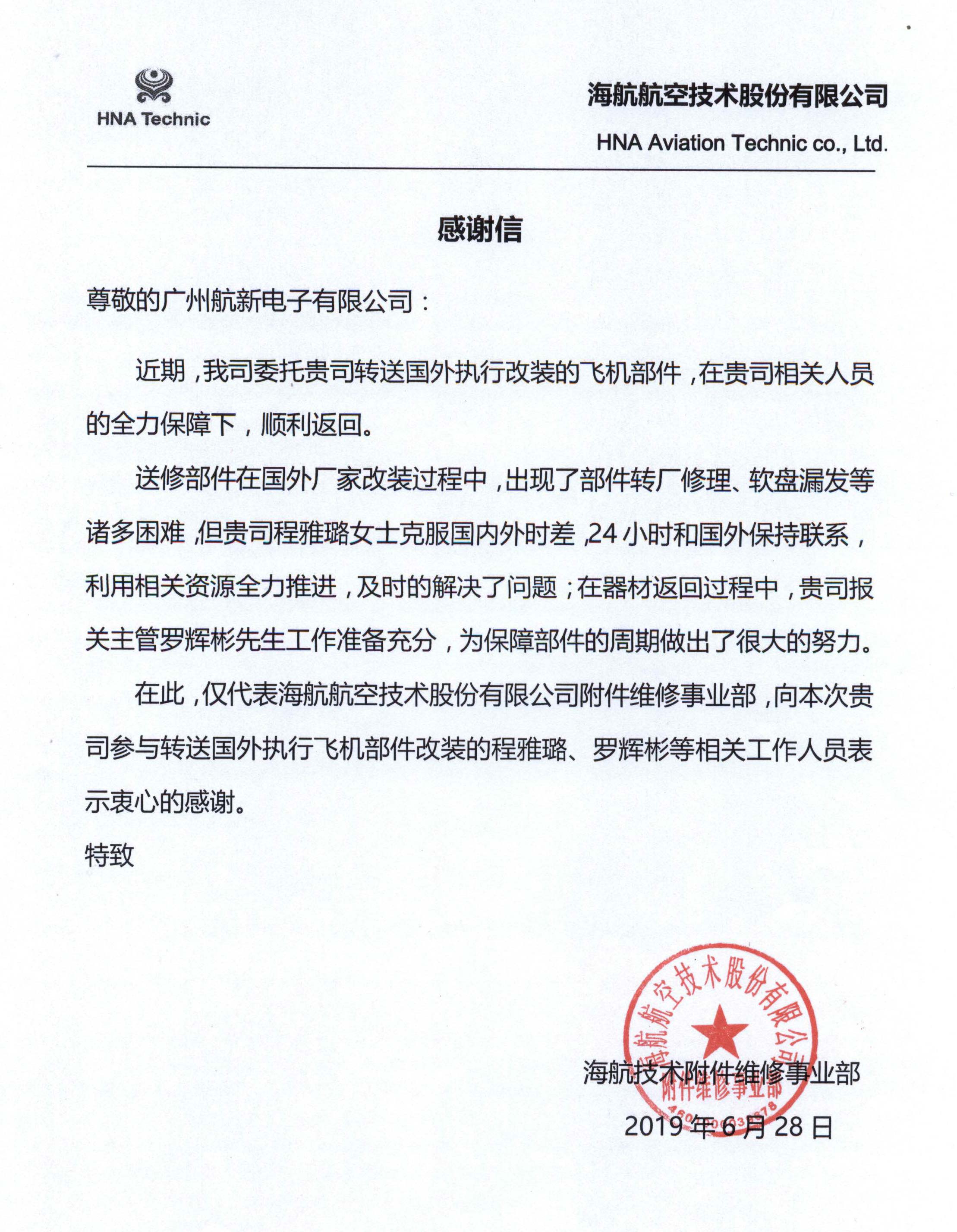 ����֮��(8590���ٷ���֤)��¼���