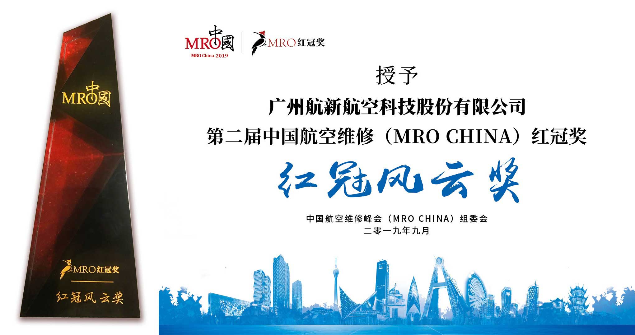 海洋之神(8590·官方认证)登录入口