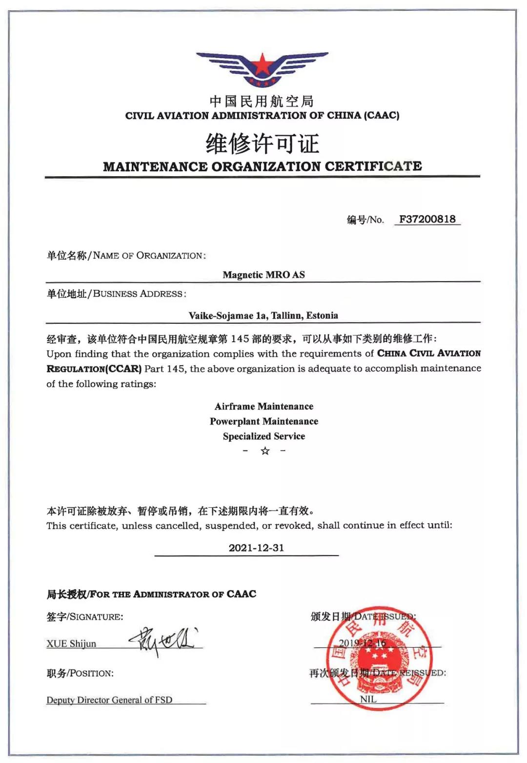 ����֮��(8590���ٷ���֤)��¼���