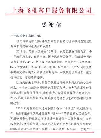 海洋之神(8590·官方认证)登录入口