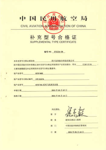 海洋之神(8590·官方认证)登录入口