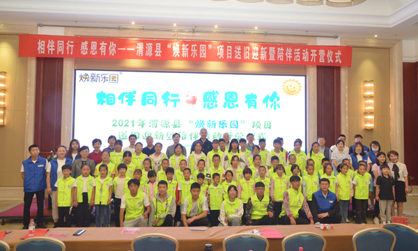 ����֮��(8590���ٷ���֤)��¼���