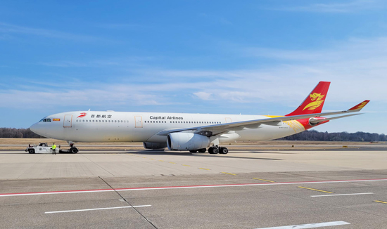 ����֮��(8590���ٷ���֤)��¼���