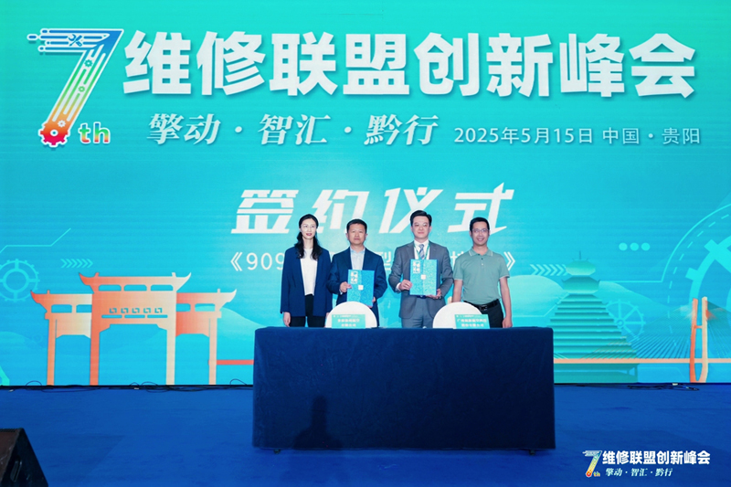 ����֮��(8590���ٷ���֤)��¼���