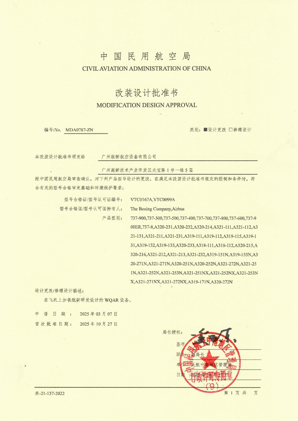 ����֮��(8590���ٷ���֤)��¼���